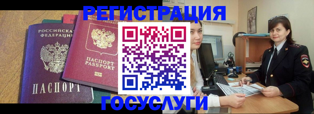 форма 3 в Сертолово